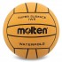 М'яч для водного поло Molten IWR (розмір 5)
