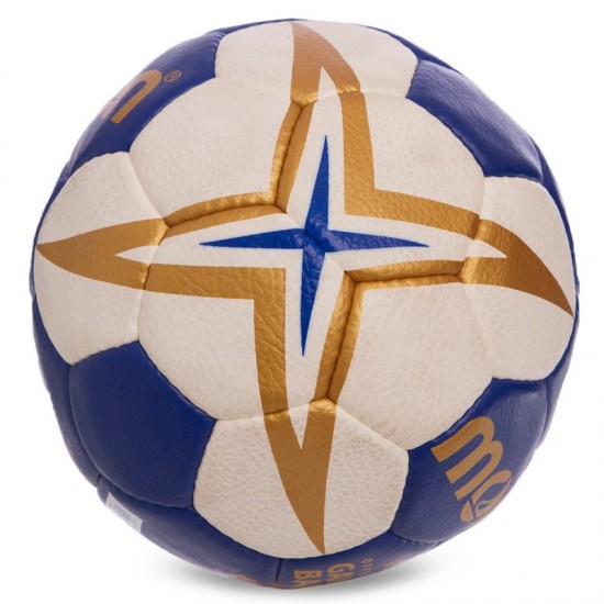 Гандбольний м'яч Molten Official Game Ball IHF (розмір 2) H2X5001 +подарунок