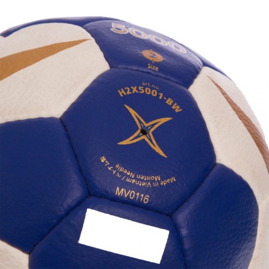 Гандбольний м'яч Molten Official Game Ball IHF (розмір 2) H2X5001 +подарунок