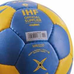 Гандбольний м'яч Molten 2200 IHF (розмір 0) H0X2200-BY +подарунок Гандбольний м'яч Molten 2200 IHF (розмір 0) H0X2200-BY +подарунок