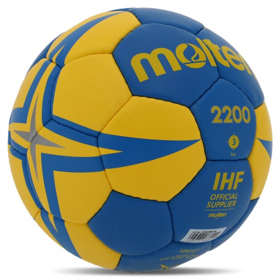 Гандбольний м'яч Molten 2200 IHF (розмір 3) H3X2200-BY +подарунок