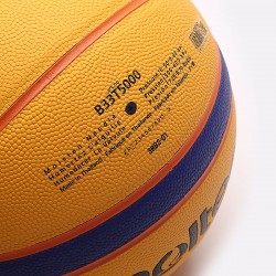 Баскетбольний м'яч Molten B33T5000 3x3 FIBA (розмір 6) +подарунок