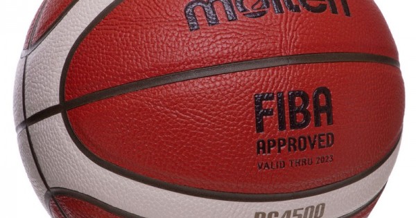 Баскетбольний м'яч Molten B7G4500 FIBA (розмір 7) +подарунок