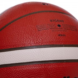Баскетбольний м'яч Molten B6G4500 FIBA (розмір 6)  +подарунок
