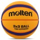 Баскетбольний м'яч Molten B33T5000 3x3 FIBA (розмір 6)