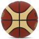 Баскетбольний м'яч Molten GW7X (розмір 7)