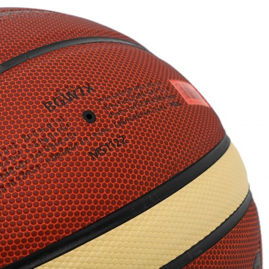 Баскетбольний м'яч Molten GW7X (розмір 7)