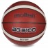Баскетбольний м'яч Molten B5G3100 (розмір 5) +подарунок
