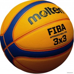 Баскетбольний м'яч Molten B33T5000 3x3 FIBA (розмір 6) +подарунок