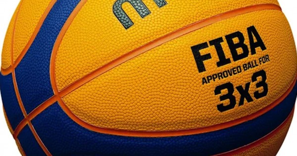 Баскетбольний м'яч Molten B33T5000 3x3 FIBA (розмір 6) +подарунок