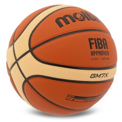 Баскетбольний м'яч Molten GM7X 2027 (розмір 7)