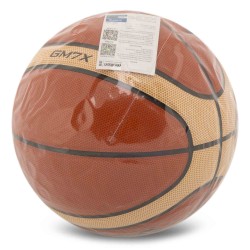 Баскетбольний м'яч Molten GM6X 2027 (розмір 6)