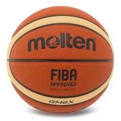 Баскетбольний м'яч Molten GM6X 2027 (розмір 6)