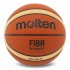 Баскетбольний м'яч Molten GM6X 2027 (розмір 6)