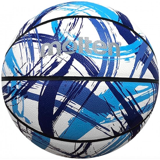 Баскетбольний м'яч Molten B7F3501-WB (розмір 7) +подарунок