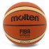 Баскетбольний м'яч Molten GM7X 2027 (розмір 7)