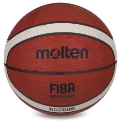 Баскетбольний м'яч Molten B7G2000 FIBA (розмір 7) +подарунок