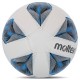М'яч для футболу Molten F5A3555-K FIFA Quality Pro (розмір 5) М'яч для футболу Molten F5A3555-K FIFA Quality Pro (розмір 5)