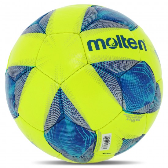 М'яч для футболу Molten F5A1711 жовто-синій (розмір 5) 