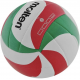 Волейбольний м'яч Molten V5M2000 +подарунок