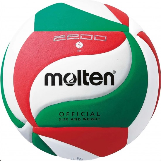 Волейбольний м'яч Molten V5M2200 +подарунок