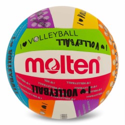 Волейбольний м'яч Molten "I ❤︎ Volleyball" MS500-ULUV