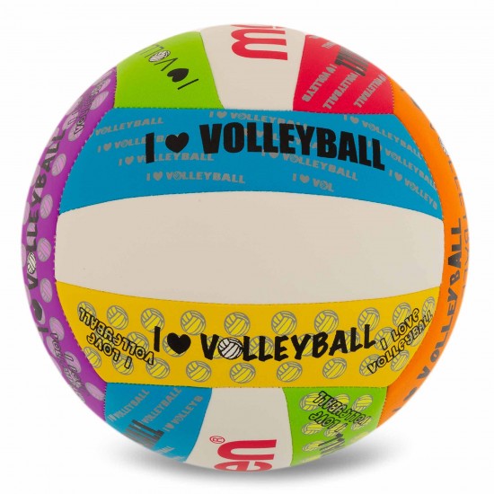 Волейбольний м'яч Molten "I ❤︎ Volleyball" MS500-ULUV