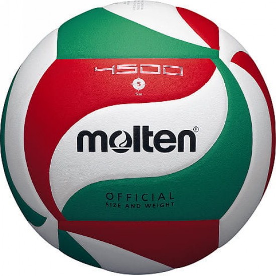 Волейбольний м'яч Molten V5M4500 +подарунок