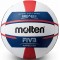 Волейбольний м'яч Molten V5B5000 (професійний, для пляжного волейболу) +подарунок Волейбольний м'яч Molten V5B5000 (професійний, для пляжного волейболу) +подарунок
