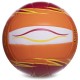 Волейбольний м'яч Molten V5B1500-OR (для пляжного волейболу) +подарунок