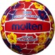 Волейбольний м'яч Molten V5B1300-FR (для пляжного волейболу) +подарунок