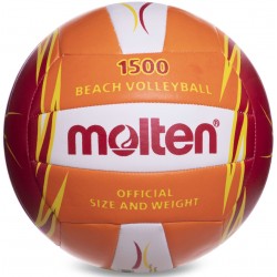 Волейбольний м'яч Molten V5B1500-OR (для пляжного волейболу) +подарунок