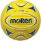Волейбольний м'яч Molten V5B2500-YB (для пляжного волейболу) +подарунок Волейбольний м'яч Molten V5B2500-YB (для пляжного волейболу) +подарунок