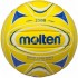 Волейбольний м'яч Molten V5B2500-YB (для пляжного волейболу) +подарунок