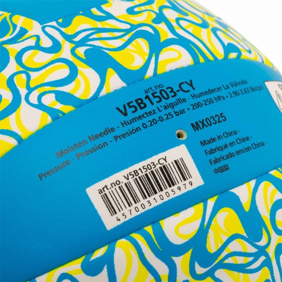 Волейбольний м'яч Molten Beach V5B1503-CY