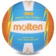 Волейбольний м'яч Molten V5B1500-CO-SH (для пляжного волейболу) +подарунок